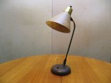USA TABLE LAMP LA0074