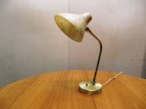 USA TABLE LAMP LA0075