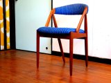 DK Dining Chair NV31 SE0401