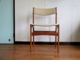 DK Dining chair SE0445A