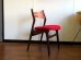画像1: DK Dining Chair SE0502 (1)