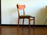 DK Dining Chair SE0503