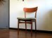 画像11: DK Dining Chair SE0503