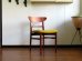 画像1: DK Dining Chair SE0506 (1)
