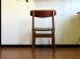 画像9: DK Dining Chair SE0509(1)