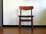 DK Dining Chair SE0509(1)