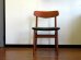 画像1: DK Dining Chair SE0509(1) (1)