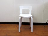 DK Artek Chair SE0515