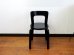 画像1: DK Artek  Chair SE0514 (1)