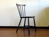 DK Dining Chair SE0516