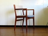 DK Dining Chair SE0517