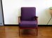 画像3: DK Easy chair SE0526