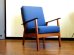 画像1: DK Easy chair SE0529 (1)