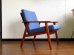 画像1: DK Easy chair SE0538 (1)