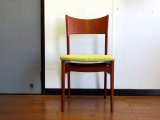 DK Dining Chair SE0560