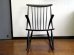 画像1: DK Rocking chair SE0570 (1)