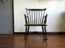 画像1: DK Rocking chair SE0575 (1)