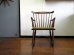 画像2: DK Rocking chair SE0576