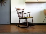 DK Rocking chair SE0576