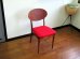 画像11:  DK Dining Chair SE0581