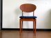 画像1: DK Dining Chair SE0580 (1)