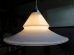 画像1: DK Pendant Lamp LA0185 (1)