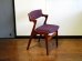 画像1: DK Dining Chair SE0600 (1)