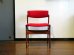 画像1: DK Dining Chair SE0597 (1)