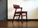 画像2: DK Dining Chair SE0600