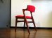 画像10: DK Dining Chair SE0597