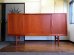 画像1: DK Side board FF1694 (1)