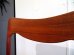 画像4: DK Dining Chair SE0602