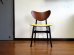 画像1: UK G-PLAN Chair SE0604B (1)
