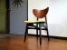 画像2: UK G-PLAN Chair SE0604A