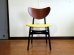 画像1: UK G-PLAN Chair SE0604A (1)