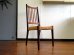 画像1: DK Dining Chair SE0605 (1)