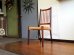 画像4: DK Dining Chair SE0605