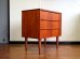 画像3: DK Chest FF1701
