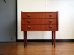 画像1:  DK Chest FF1702 (1)