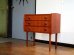 画像2:  DK Chest FF1702