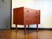画像10: DK Chest FF1711