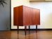 画像1: DK Cabinet FF1712 (1)
