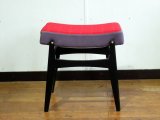 UK Stool SE0458