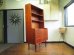 画像1: DK Bureau desk FF1713 (1)