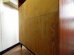 画像39: DK Shelf FF1673