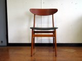 DK Dining Chair SE0606