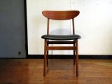 DK Dining Chair SE0607B