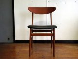 DK Dining Chair SE0607C