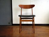 DK Dining Chair SE0607D