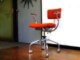 DK KEVI Chair SE0608